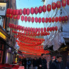 023london26.jpg