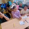 vseznnal_25_020.jpg
